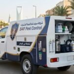 مكافحة بق الفراش بشكل احترافي بالرياض مكافحة بق الفراش بشكل احترافي بالرياض